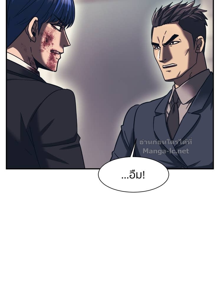 Doujin-Lc- อ่าน โดจิน มังฮวา เกาหลี ญี่ปุ่น จีน แปลไทย โคตรแกร่ง ตอนที่ 1 2 3 4 5 6 7 8 9 10 11 12 13 14 ฟรี ไม่มีโฆษณา อ่าน โดจิน Manhwa เกาหลี ญี่ปุ่น จีน เรามีครบ คัดมาให้เน้นๆ โดจิน 18+ รับประกันความฟินโดย Doujin Lc