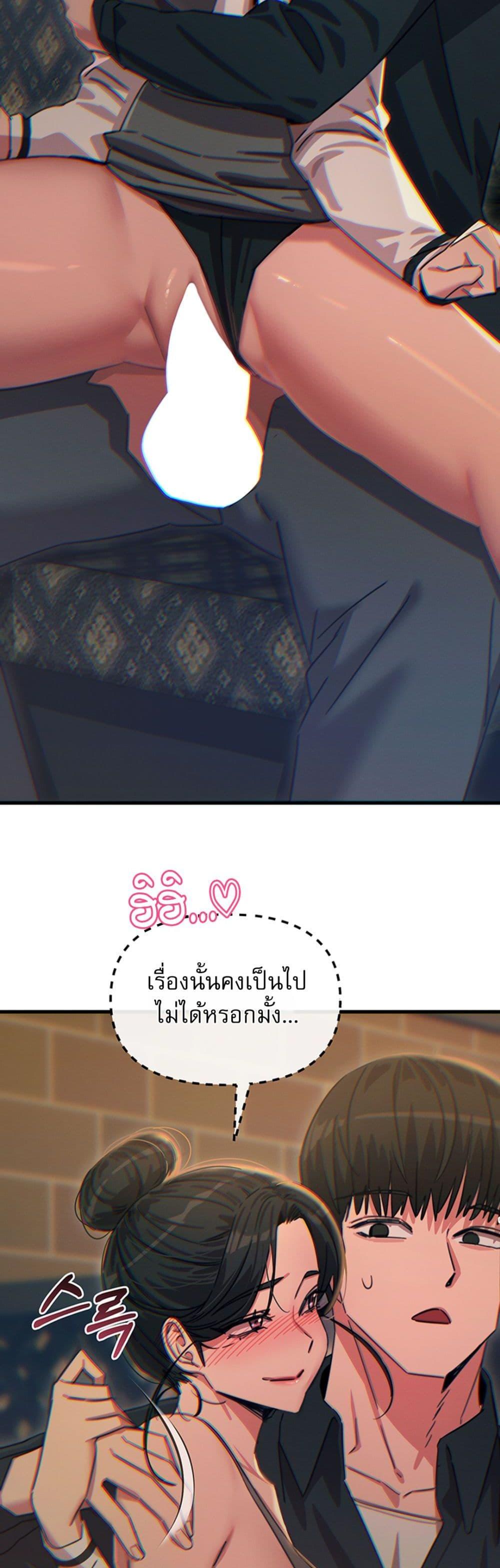 Doujin-Lc- อ่าน โดจิน มังฮวา เกาหลี ญี่ปุ่น จีน แปลไทย You Won’t Get ตอนที่ 1 2 3 4 5 6 7 8 9 10 11 12 13 14 ฟรี ไม่มีโฆษณา อ่าน โดจิน Manhwa เกาหลี ญี่ปุ่น จีน เรามีครบ คัดมาให้เน้นๆ โดจิน 18+ รับประกันความฟินโดย  Doujin Lc