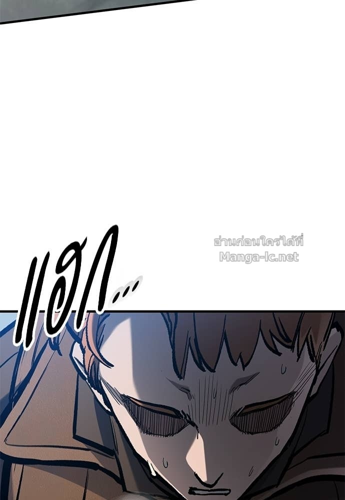 Doujin-Lc- อ่าน โดจิน มังฮวา เกาหลี ญี่ปุ่น จีน แปลไทย อัศวินวันเดียว ตอนที่ 1 2 3 4 5 6 7 8 9 10 11 12 13 14 ฟรี ไม่มีโฆษณา อ่าน โดจิน Manhwa เกาหลี ญี่ปุ่น จีน เรามีครบ คัดมาให้เน้นๆ โดจิน 18+ รับประกันความฟินโดย Doujin Lc