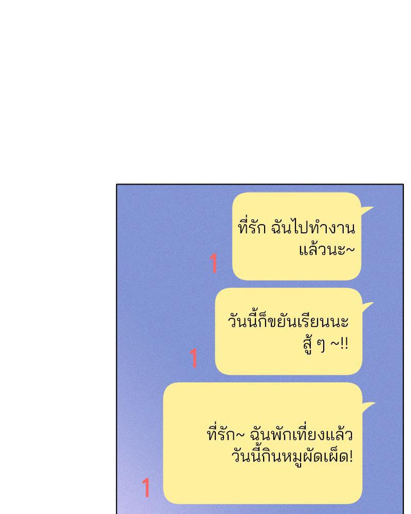 Doujin-Lc- อ่าน โดจิน มังฮวา เกาหลี ญี่ปุ่น จีน แปลไทย Do You Like to Exerc ตอนที่ 1 2 3 4 5 6 7 8 9 10 11 12 13 14 ฟรี ไม่มีโฆษณา อ่าน โดจิน Manhwa เกาหลี ญี่ปุ่น จีน เรามีครบ คัดมาให้เน้นๆ โดจิน 18+ รับประกันความฟินโดย  Doujin Lc