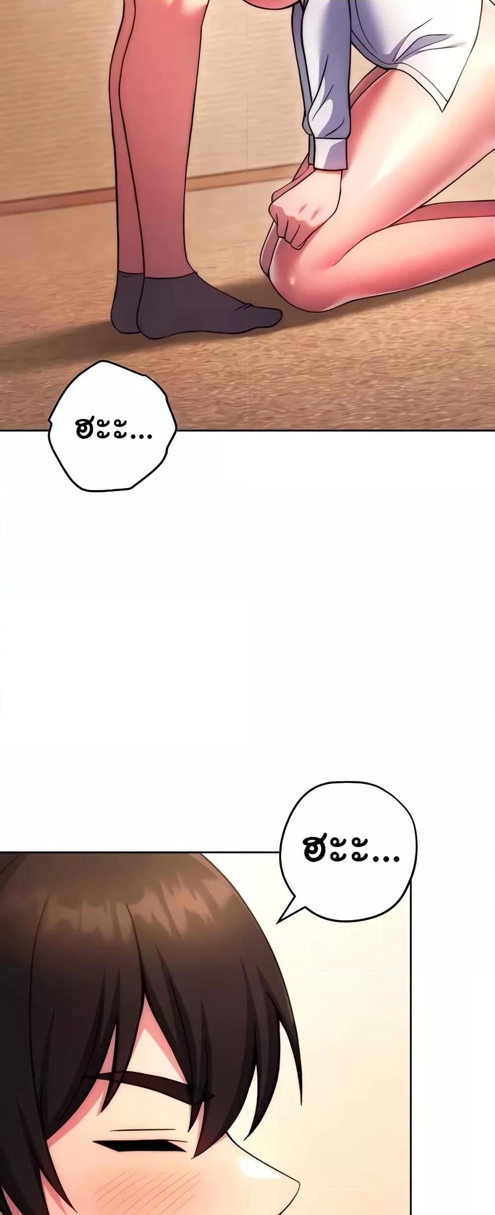 Doujin-Lc- อ่าน โดจิน มังฮวา เกาหลี ญี่ปุ่น จีน แปลไทย Love Choice ตอนที่ 1 2 3 4 5 6 7 8 9 10 11 12 13 14 ฟรี ไม่มีโฆษณา อ่าน โดจิน Manhwa เกาหลี ญี่ปุ่น จีน เรามีครบ คัดมาให้เน้นๆ โดจิน 18+ รับประกันความฟินโดย  Doujin Lc
