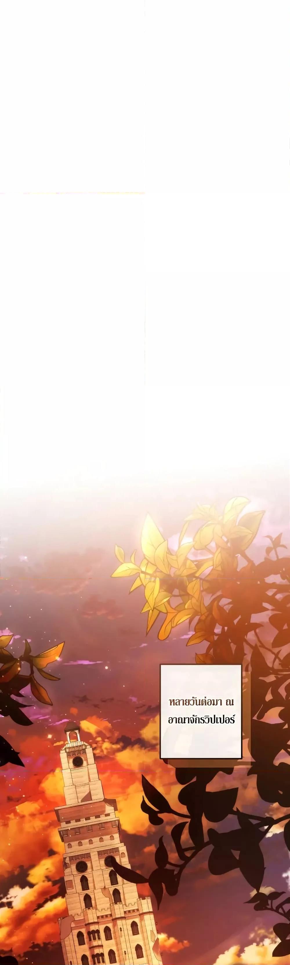 Manga-lc-com อ่านมังงะ อ่านการ์ตูน ออนไลน์ ฟรี TrashOfTheCo ตอนที่ 1 2 3 4 5 6 7 8 9 10 11 12 13 14 ฟรี ไม่มีโฆษณา Manga-lc - อ่าน มังงะ อ่าน การ์ตูน ออนไลน์ อ่านมังงะ ฟรี