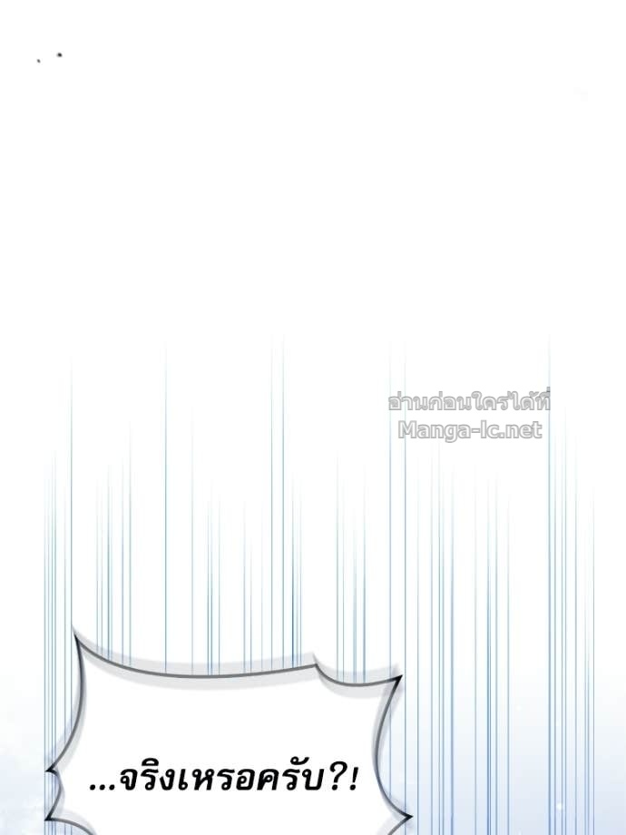 Doujin-Lc- อ่าน โดจิน มังฮวา เกาหลี ญี่ปุ่น จีน แปลไทย หยุดนะจอมมาร ฮีโร่ล้อมไว้หมดแล้ว ตอนที่ 1 2 3 4 5 6 7 8 9 10 11 12 13 14 ฟรี ไม่มีโฆษณา อ่าน โดจิน Manhwa เกาหลี ญี่ปุ่น จีน เรามีครบ คัดมาให้เน้นๆ โดจิน 18+ รับประกันความฟินโดย Doujin Lc