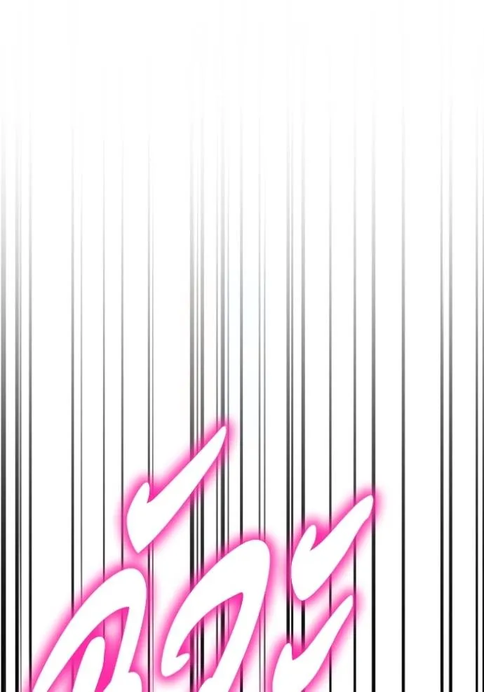 เกมของยอดมนุษย์ ตอนที่ 115 รูปที่ 83