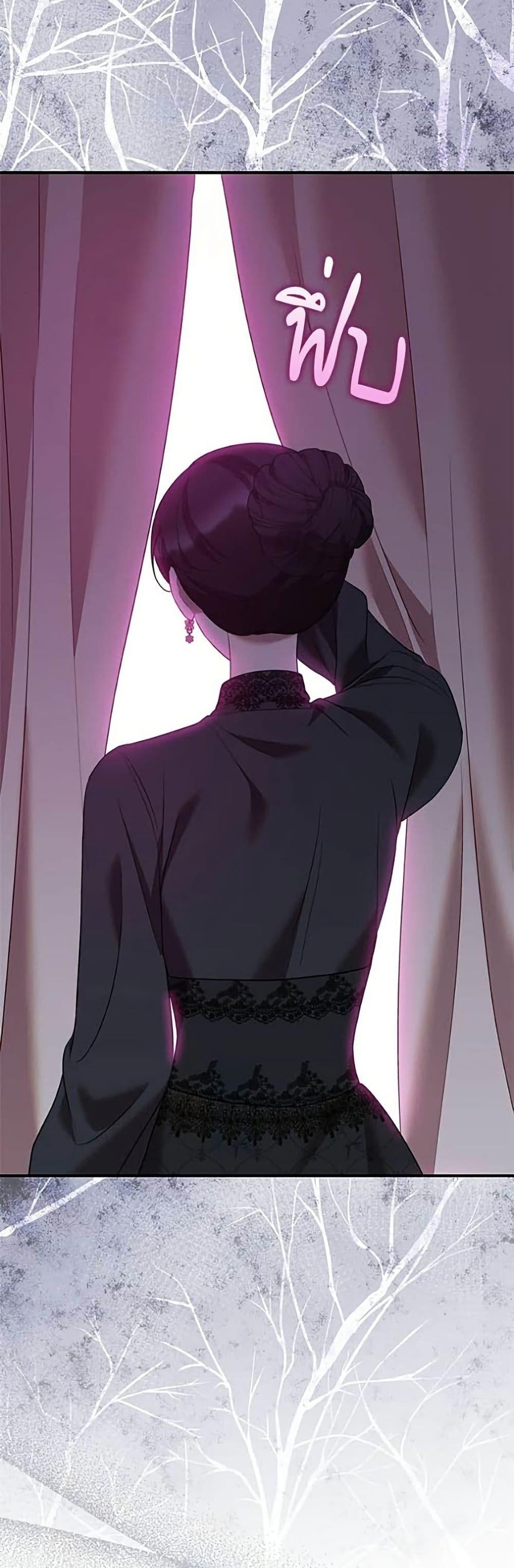Manga-lc-com อ่านมังงะ อ่านการ์ตูน ออนไลน์ ฟรี One Day My Sister Died ตอนที่ 1 2 3 4 5 6 7 8 9 10 11 12 13 14 ฟรี ไม่มีโฆษณา Manga-lc - อ่าน มังงะ อ่าน การ์ตูน ออนไลน์ อ่านมังงะ ฟรี