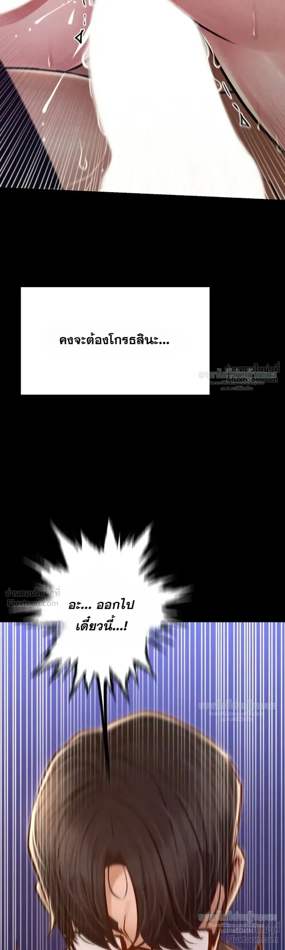 Doujin-Lc- อ่าน โดจิน มังฮวา เกาหลี ญี่ปุ่น จีน แปลไทย Paradise Villa ตอนที่ 1 2 3 4 5 6 7 8 9 10 11 12 13 14 ฟรี ไม่มีโฆษณา อ่าน โดจิน Manhwa เกาหลี ญี่ปุ่น จีน เรามีครบ คัดมาให้เน้นๆ โดจิน 18+ รับประกันความฟินโดย  Doujin Lc