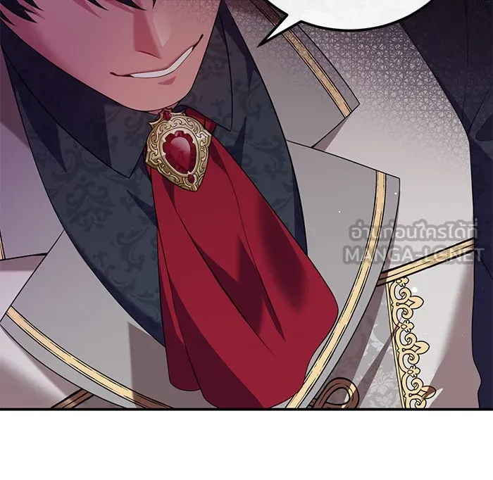 แผนหย่าสามีทรราช ตอนที่ 53 รูปที่ 27