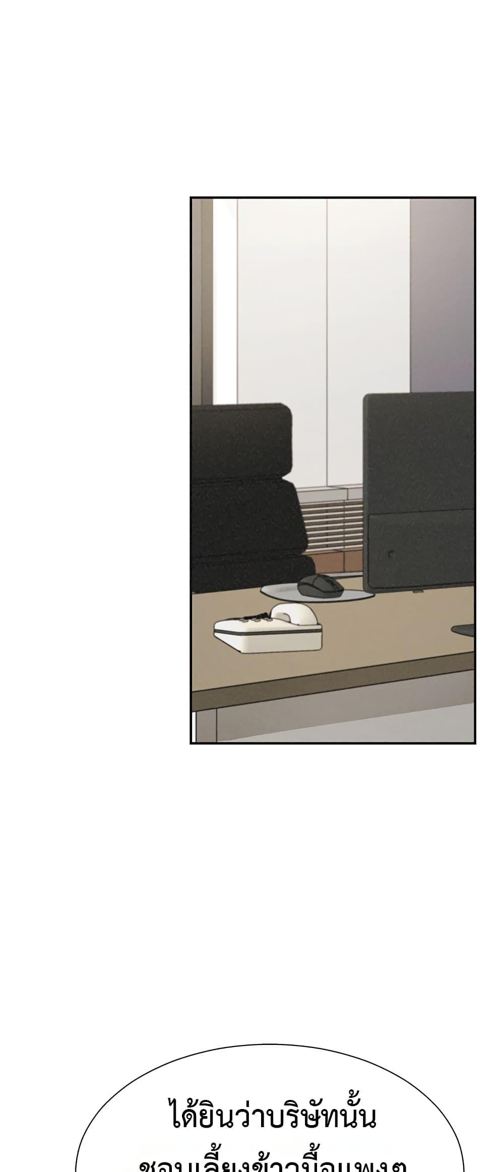 Doujin-Lc- อ่าน โดจิน มังฮวา เกาหลี ญี่ปุ่น จีน แปลไทย Repay With Your Body ตอนที่ 1 2 3 4 5 6 7 8 9 10 11 12 13 14 ฟรี ไม่มีโฆษณา อ่าน โดจิน Manhwa เกาหลี ญี่ปุ่น จีน เรามีครบ คัดมาให้เน้นๆ โดจิน 18+ รับประกันความฟินโดย  Doujin Lc