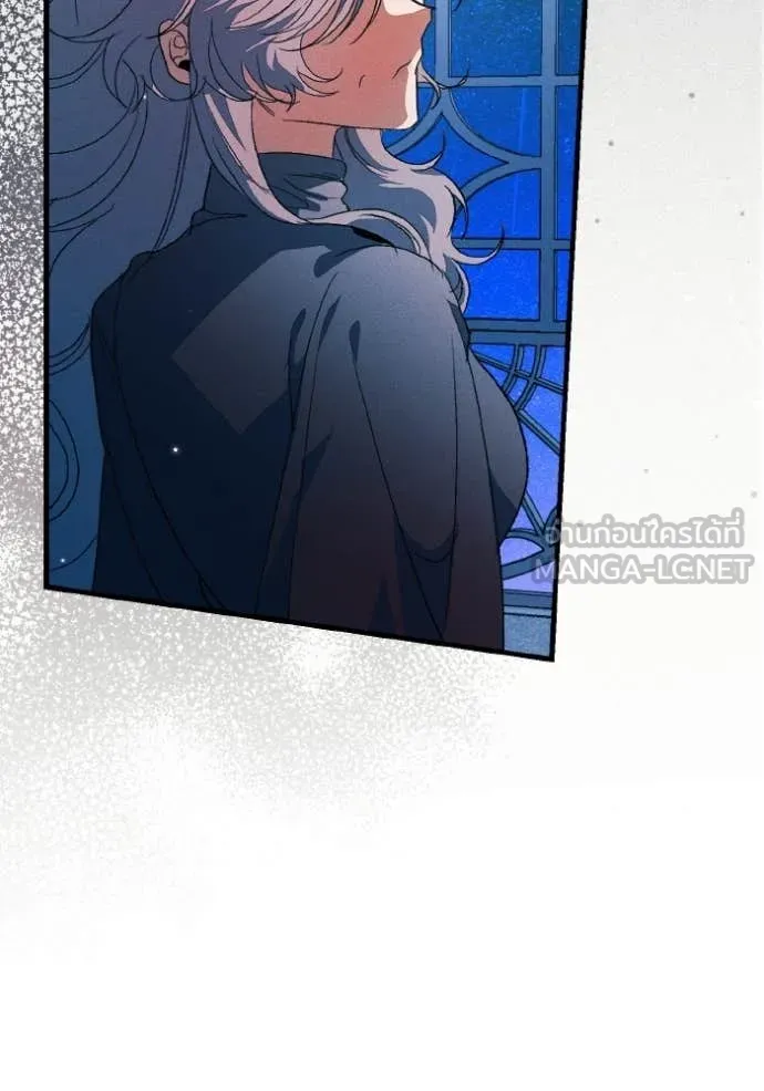 รักนะคะ ป๊ะป๋า ตอนที่ 42 รูปที่ 5