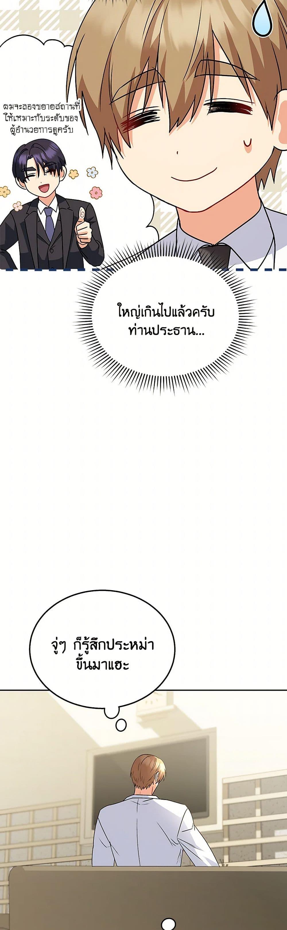 Manga-lc-com อ่านมังงะ อ่านการ์ตูน ออนไลน์ ฟรี Hello! Veterinarian! ตอนที่ 1 2 3 4 5 6 7 8 9 10 11 12 13 14 ฟรี ไม่มีโฆษณา Manga-lc - อ่าน มังงะ อ่าน การ์ตูน ออนไลน์ อ่านมังงะ ฟรี