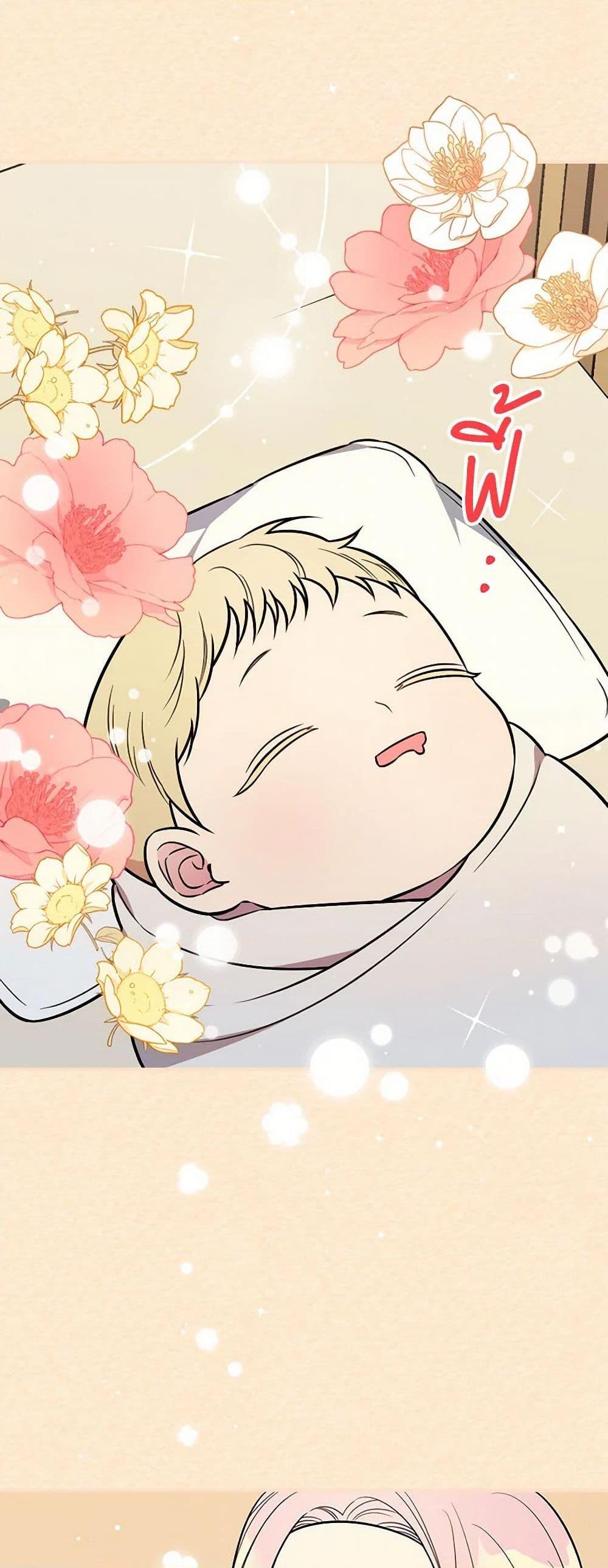 Manga-lc-com อ่านมังงะ อ่านการ์ตูน ออนไลน์ ฟรี Duchess in the Glass House ตอนที่ 1 2 3 4 5 6 7 8 9 10 11 12 13 14 ฟรี ไม่มีโฆษณา Manga-lc - อ่าน มังงะ อ่าน การ์ตูน ออนไลน์ อ่านมังงะ ฟรี