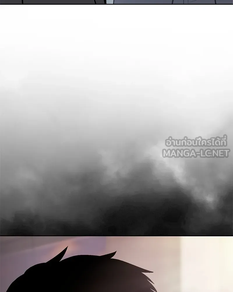 แบคXX ตอนที่ 64 รูปที่ 162