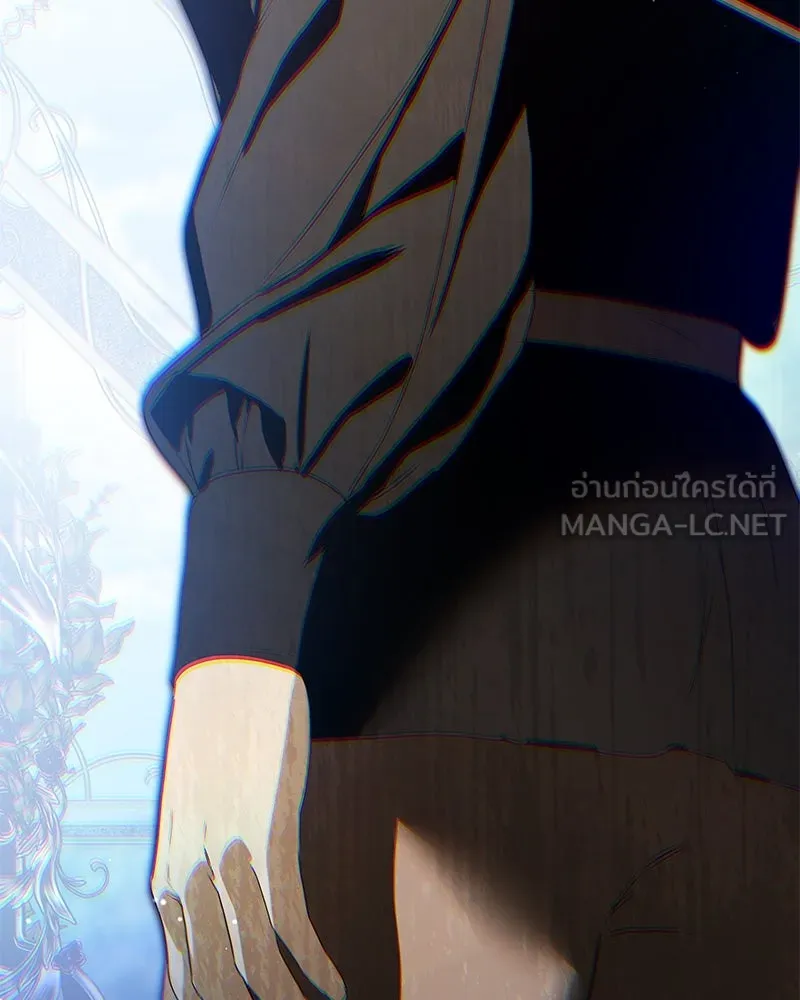 กำราบรักร้ายนายจอมพยศ ตอนที่ 50 รูปที่ 45