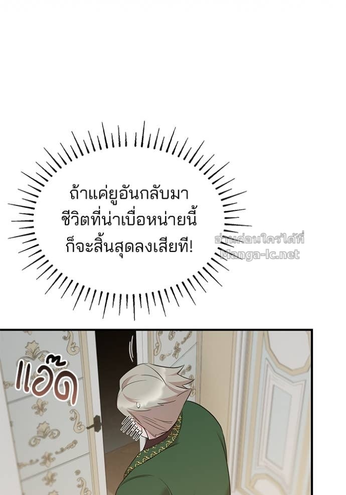 Doujin-Lc- อ่าน โดจิน มังฮวา เกาหลี ญี่ปุ่น จีน แปลไทย ชายาคนสุดท้ายของเจ้าชายไร้หัวใจ ตอนที่ 1 2 3 4 5 6 7 8 9 10 11 12 13 14 ฟรี ไม่มีโฆษณา อ่าน โดจิน Manhwa เกาหลี ญี่ปุ่น จีน เรามีครบ คัดมาให้เน้นๆ โดจิน 18+ รับประกันความฟินโดย Doujin Lc