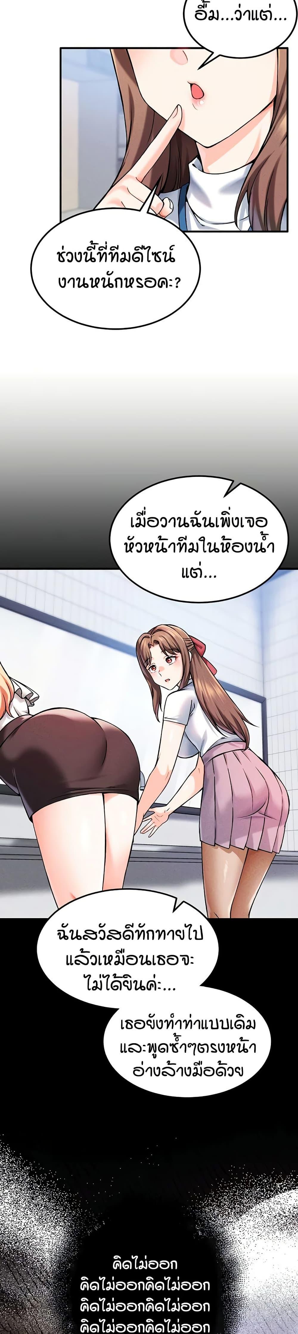 Doujin-Lc- อ่าน โดจิน มังฮวา เกาหลี ญี่ปุ่น จีน แปลไทย Wanna Join the Company ตอนที่ 1 2 3 4 5 6 7 8 9 10 11 12 13 14 ฟรี ไม่มีโฆษณา อ่าน โดจิน Manhwa เกาหลี ญี่ปุ่น จีน เรามีครบ คัดมาให้เน้นๆ โดจิน 18+ รับประกันความฟินโดย  Doujin Lc