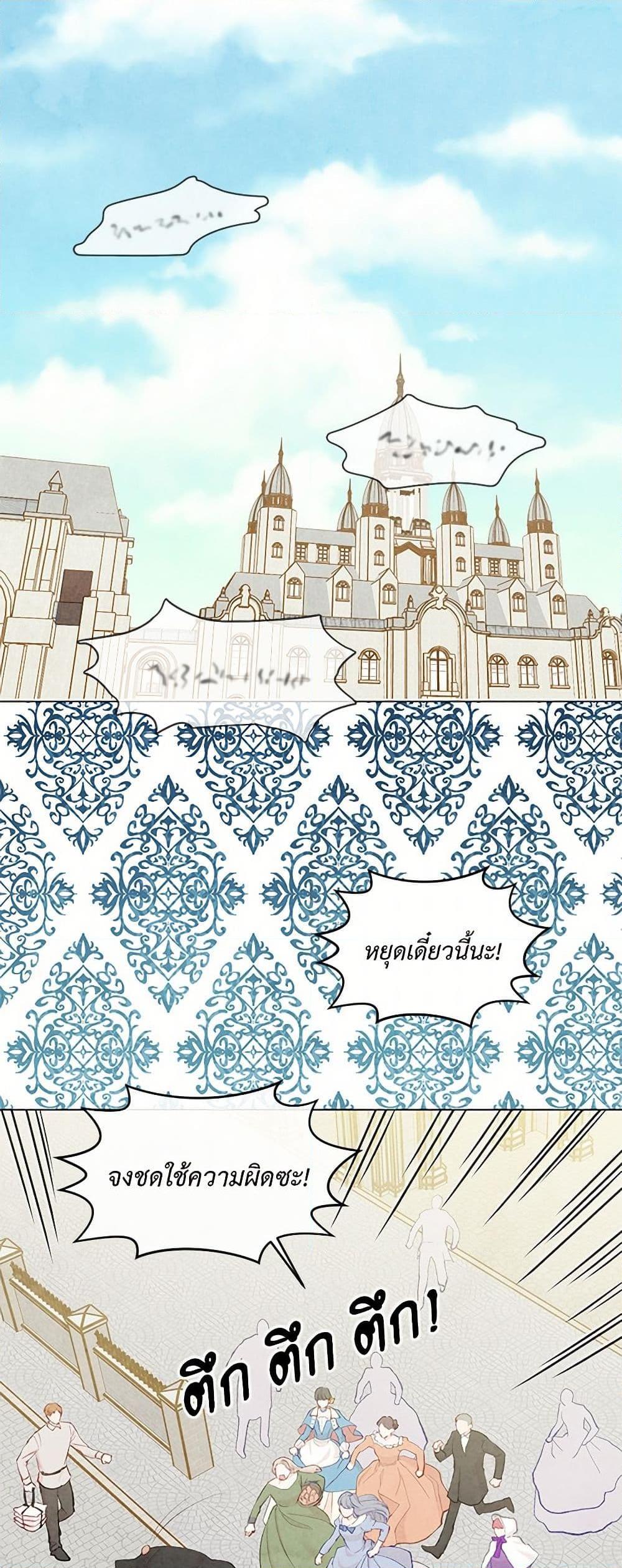 Manga-lc-com อ่านมังงะ อ่านการ์ตูน ออนไลน์ ฟรี Iris – The Lady and Her Smartphone ตอนที่ 1 2 3 4 5 6 7 8 9 10 11 12 13 14 ฟรี ไม่มีโฆษณา Manga-lc - อ่าน มังงะ อ่าน การ์ตูน ออนไลน์ อ่านมังงะ ฟรี