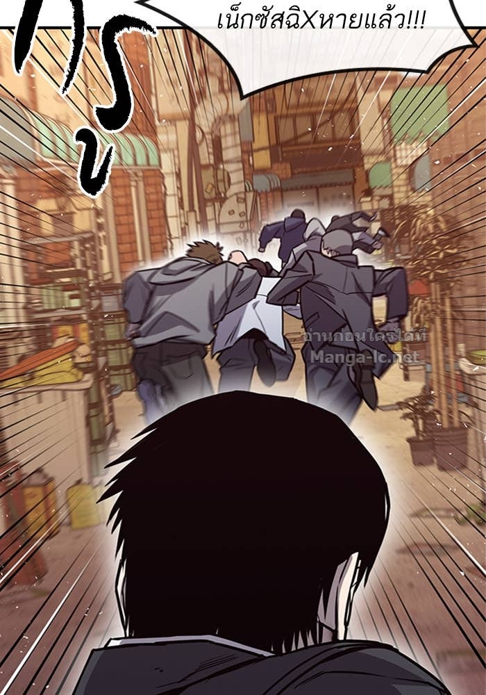 Doujin-Lc- อ่าน โดจิน มังฮวา เกาหลี ญี่ปุ่น จีน แปลไทย HECTOPASCAL ตอนที่ 1 2 3 4 5 6 7 8 9 10 11 12 13 14 ฟรี ไม่มีโฆษณา อ่าน โดจิน Manhwa เกาหลี ญี่ปุ่น จีน เรามีครบ คัดมาให้เน้นๆ โดจิน 18+ รับประกันความฟินโดย Doujin Lc