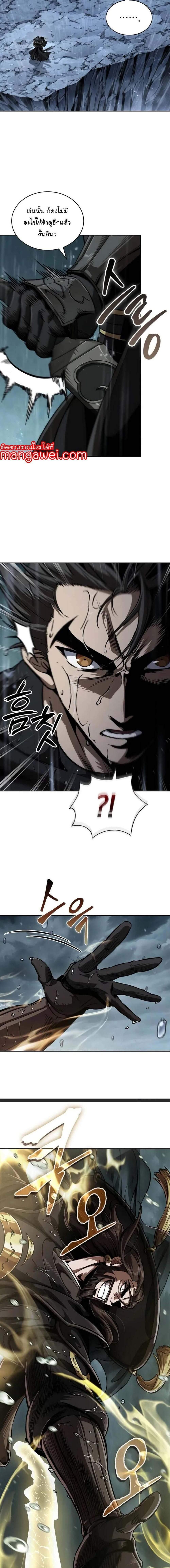 Manga-lc-com อ่านมังงะ อ่านการ์ตูน ออนไลน์ ฟรี Nano Machine ตอนที่ 1 2 3 4 5 6 7 8 9 10 11 12 13 14 ฟรี ไม่มีโฆษณา Manga-lc - อ่าน มังงะ อ่าน การ์ตูน ออนไลน์ อ่านมังงะ ฟรี