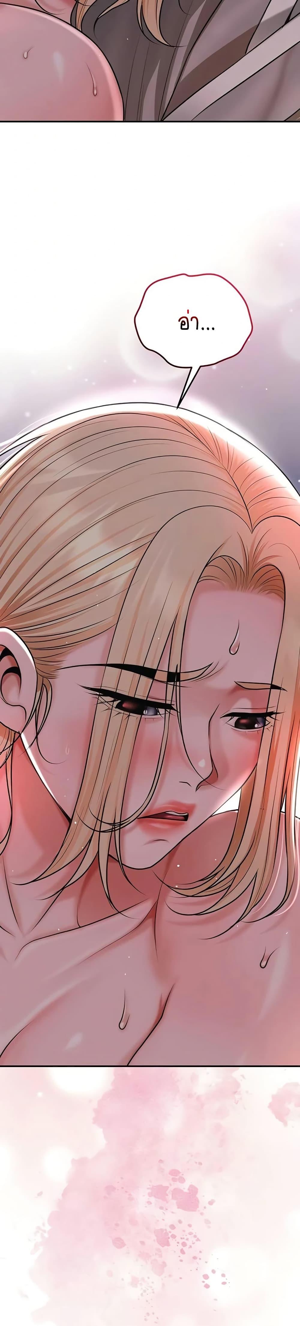 Doujin-Lc- อ่าน โดจิน มังฮวา เกาหลี ญี่ปุ่น จีน แปลไทย Brothel ตอนที่ 1 2 3 4 5 6 7 8 9 10 11 12 13 14 ฟรี ไม่มีโฆษณา อ่าน โดจิน Manhwa เกาหลี ญี่ปุ่น จีน เรามีครบ คัดมาให้เน้นๆ โดจิน 18+ รับประกันความฟินโดย  Doujin Lc