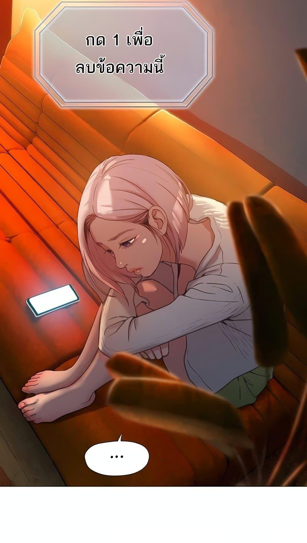 Doujin-Lc- อ่าน โดจิน มังฮวา เกาหลี ญี่ปุ่น จีน แปลไทย Love Limit Exceeded ตอนที่ 1 2 3 4 5 6 7 8 9 10 11 12 13 14 ฟรี ไม่มีโฆษณา อ่าน โดจิน Manhwa เกาหลี ญี่ปุ่น จีน เรามีครบ คัดมาให้เน้นๆ โดจิน 18+ รับประกันความฟินโดย  Doujin Lc