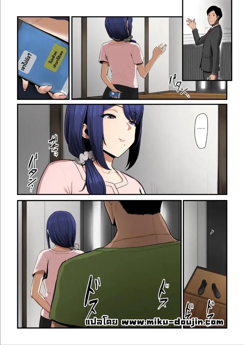Doujin-Lc- อ่าน โดจิน มังฮวา เกาหลี ญี่ปุ่น จีน แปลไทย ใจที่หลงระเริง (Nizii) ตอนที่ 1 2 3 4 5 6 7 8 9 10 11 12 13 14 ฟรี ไม่มีโฆษณา อ่าน โดจิน Manhwa เกาหลี ญี่ปุ่น จีน เรามีครบ คัดมาให้เน้นๆ โดจิน 18+ รับประกันความฟินโดย  Doujin Lc
