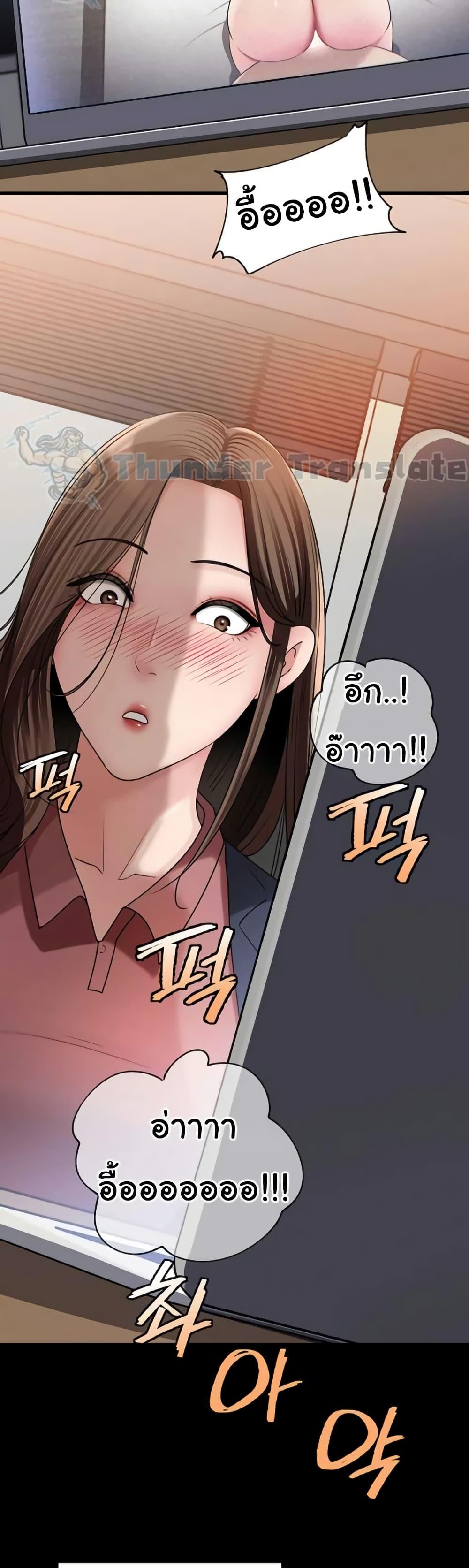 Doujin-Lc- อ่าน โดจิน มังฮวา เกาหลี ญี่ปุ่น จีน แปลไทย Not the Daughter ตอนที่ 1 2 3 4 5 6 7 8 9 10 11 12 13 14 ฟรี ไม่มีโฆษณา อ่าน โดจิน Manhwa เกาหลี ญี่ปุ่น จีน เรามีครบ คัดมาให้เน้นๆ โดจิน 18+ รับประกันความฟินโดย  Doujin Lc