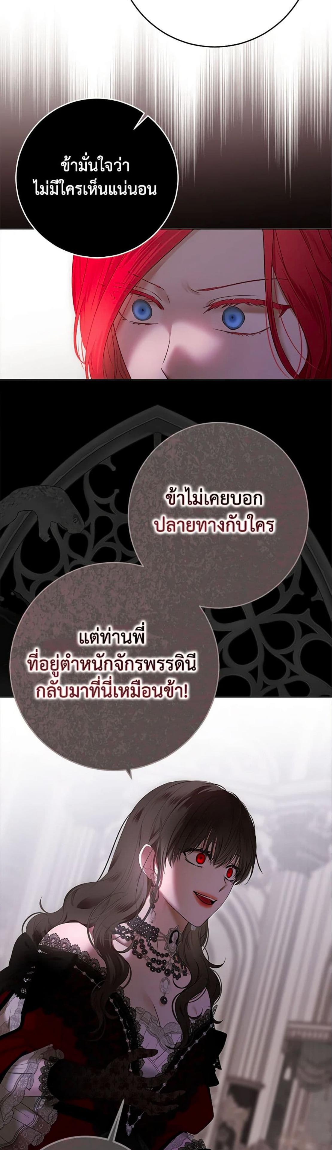 Manga-lc-com อ่านมังงะ อ่านการ์ตูน ออนไลน์ ฟรี I Fell into a Reverse Harem Game! ตอนที่ 1 2 3 4 5 6 7 8 9 10 11 12 13 14 ฟรี ไม่มีโฆษณา Manga-lc - อ่าน มังงะ อ่าน การ์ตูน ออนไลน์ อ่านมังงะ ฟรี