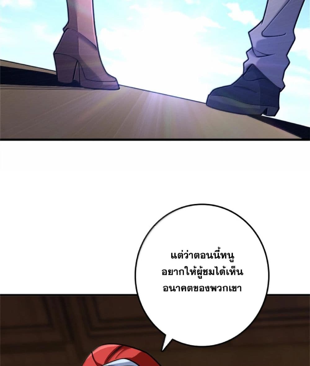 Manga-lc-com อ่านมังงะ อ่านการ์ตูน ออนไลน์ ฟรี Release That Witch ตอนที่ 1 2 3 4 5 6 7 8 9 10 11 12 13 14 ฟรี ไม่มีโฆษณา Manga-lc - อ่าน มังงะ อ่าน การ์ตูน ออนไลน์ อ่านมังงะ ฟรี