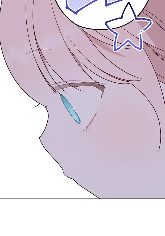 หนูน้อยทรราช ตอนที่ 64 รูปที่ 35