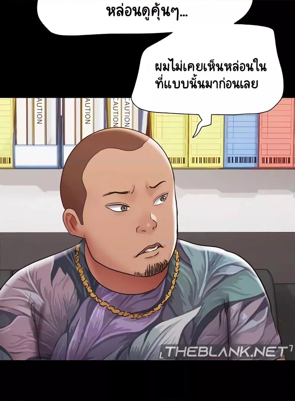 Doujin-Lc- อ่าน โดจิน มังฮวา เกาหลี ญี่ปุ่น จีน แปลไทย Not to Be Missed ตอนที่ 1 2 3 4 5 6 7 8 9 10 11 12 13 14 ฟรี ไม่มีโฆษณา อ่าน โดจิน Manhwa เกาหลี ญี่ปุ่น จีน เรามีครบ คัดมาให้เน้นๆ โดจิน 18+ รับประกันความฟินโดย  Doujin Lc