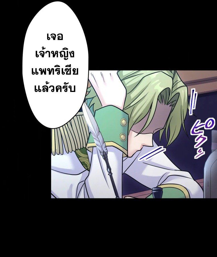 Manga-lc-com อ่านมังงะ อ่านการ์ตูน ออนไลน์ ฟรี The Legendary Assassin Reincarnated as the Beloved Youngest Daughter of a Royal Family ตอนที่ 1 2 3 4 5 6 7 8 9 10 11 12 13 14 ฟรี ไม่มีโฆษณา Manga-lc - อ่าน มังงะ อ่าน การ์ตูน ออนไลน์ อ่านมังงะ ฟรี