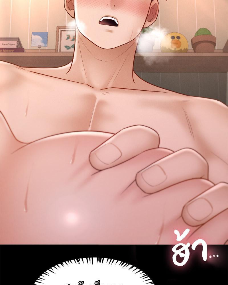 Doujin-Lc- อ่าน โดจิน มังฮวา เกาหลี ญี่ปุ่น จีน แปลไทย sweet home ตอนที่ 1 2 3 4 5 6 7 8 9 10 11 12 13 14 ฟรี ไม่มีโฆษณา อ่าน โดจิน Manhwa เกาหลี ญี่ปุ่น จีน เรามีครบ คัดมาให้เน้นๆ โดจิน 18+ รับประกันความฟินโดย  Doujin Lc