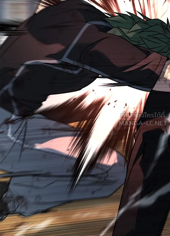 ราชาลานประลอง ตอนที่ 54 รูปที่ 213