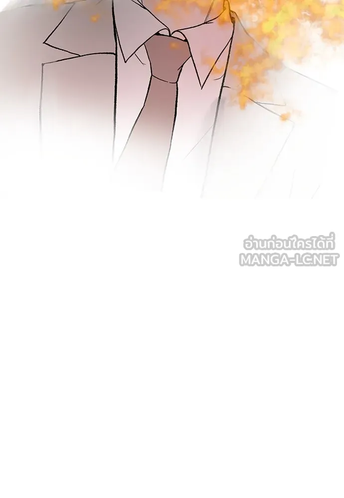 ถ่านไฟเราไม่เก่าเลย ตอนที่ 1 รูปที่ 192