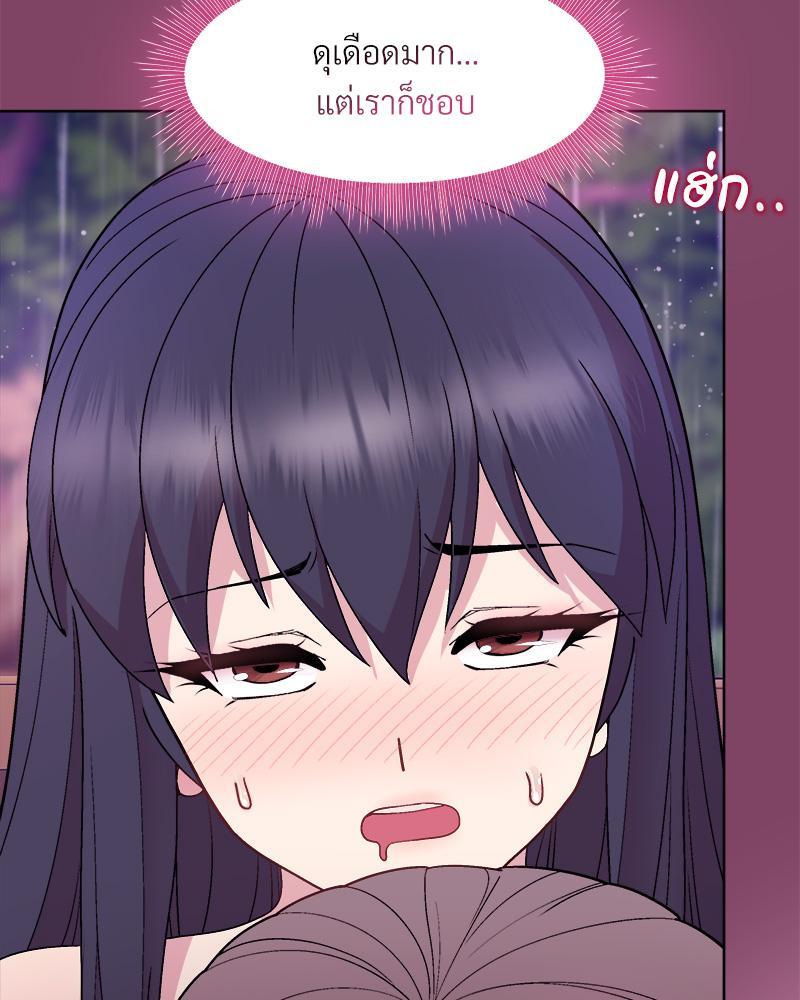 Doujin-Lc- อ่าน โดจิน มังฮวา เกาหลี ญี่ปุ่น จีน แปลไทย Playing a game ตอนที่ 1 2 3 4 5 6 7 8 9 10 11 12 13 14 ฟรี ไม่มีโฆษณา อ่าน โดจิน Manhwa เกาหลี ญี่ปุ่น จีน เรามีครบ คัดมาให้เน้นๆ โดจิน 18+ รับประกันความฟินโดย  Doujin Lc