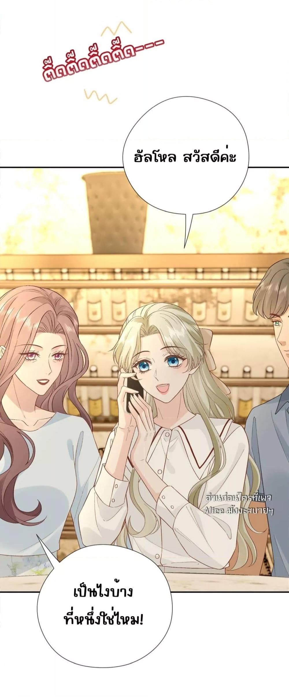 Manga-lc-com อ่านมังงะ อ่านการ์ตูน ออนไลน์ ฟรี TheAll-Around ตอนที่ 1 2 3 4 5 6 7 8 9 10 11 12 13 14 ฟรี ไม่มีโฆษณา Manga-lc - อ่าน มังงะ อ่าน การ์ตูน ออนไลน์ อ่านมังงะ ฟรี