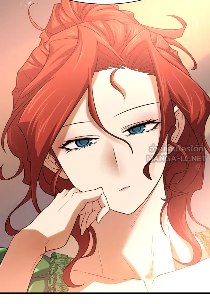 ยอดสถาปนิกผู้พิทักษ์อาณาจักร ตอนที่ 167 รูปที่ 93