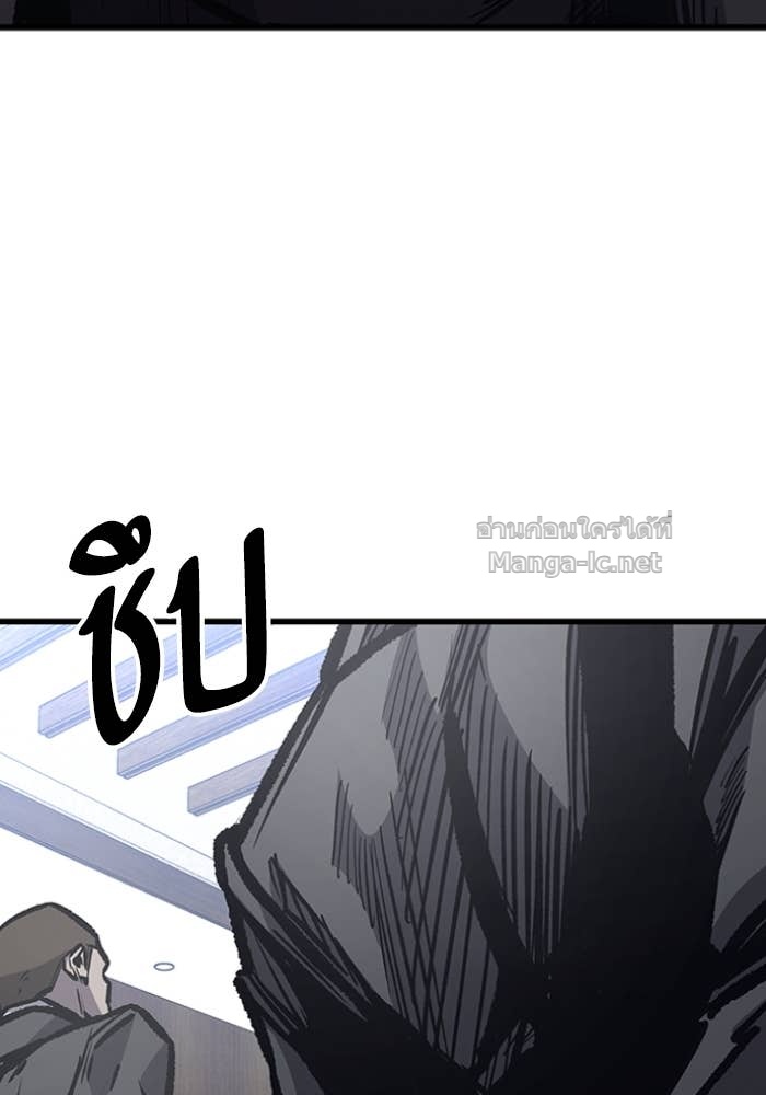 Doujin-Lc- อ่าน โดจิน มังฮวา เกาหลี ญี่ปุ่น จีน แปลไทย HECTOPASCAL ตอนที่ 1 2 3 4 5 6 7 8 9 10 11 12 13 14 ฟรี ไม่มีโฆษณา อ่าน โดจิน Manhwa เกาหลี ญี่ปุ่น จีน เรามีครบ คัดมาให้เน้นๆ โดจิน 18+ รับประกันความฟินโดย Doujin Lc