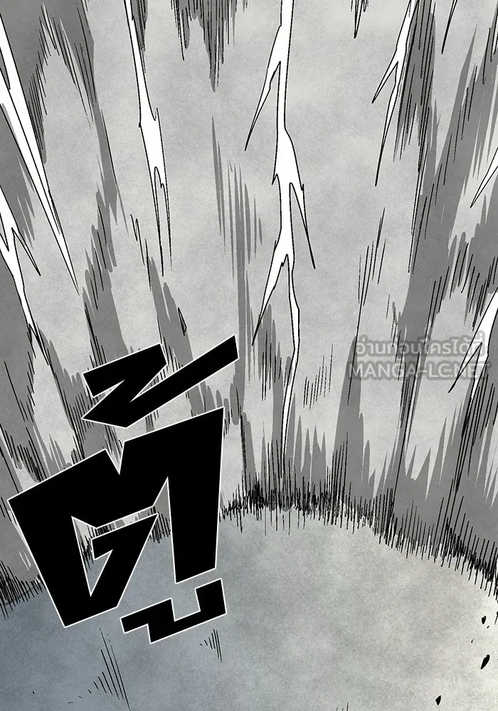 หนึ่งก้าวสู่เจ้ามาร ตอนที่ 56 ราชา (14) รูปที่ 87