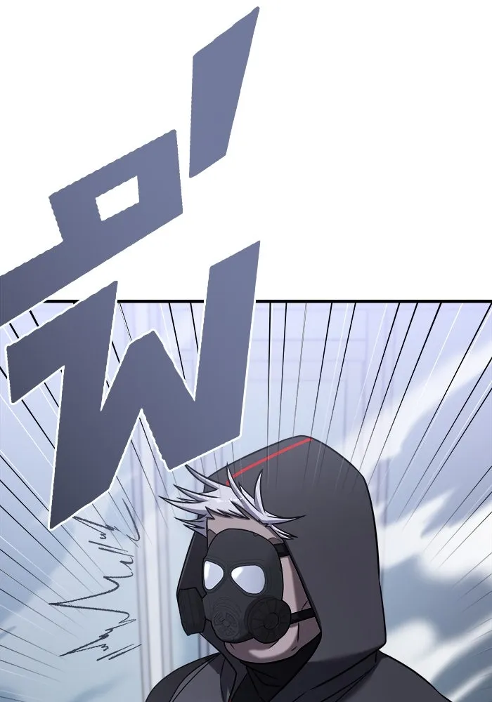 วายร้ายก็อยากมีรัก ตอนที่ 56 รูปที่ 172