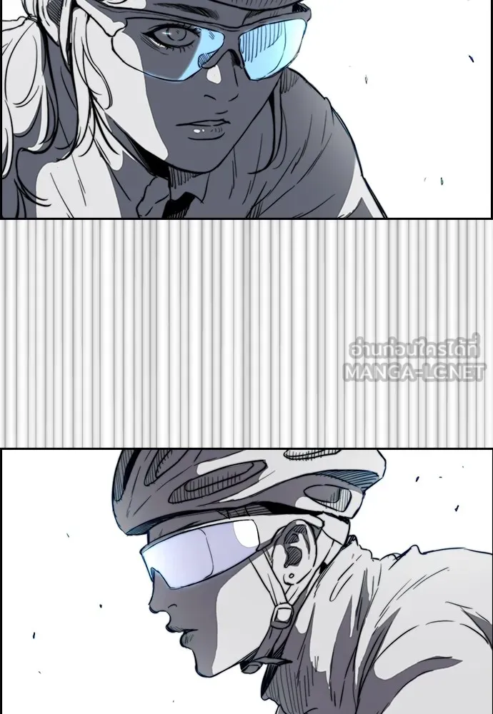 ปั่นสู้ฝันbrWind Breaker ตอนที่ 75 รูปที่ 38