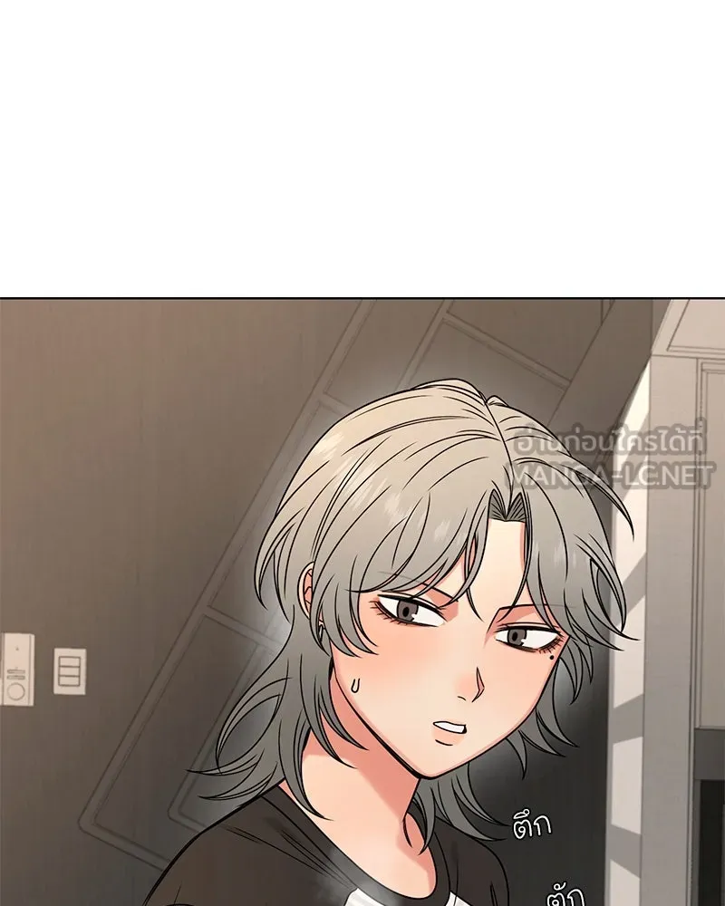 Level One Dreamersbrผู้ชนะรักนี้ต้องเป็น ตอนที่ 31 รูปที่ 66