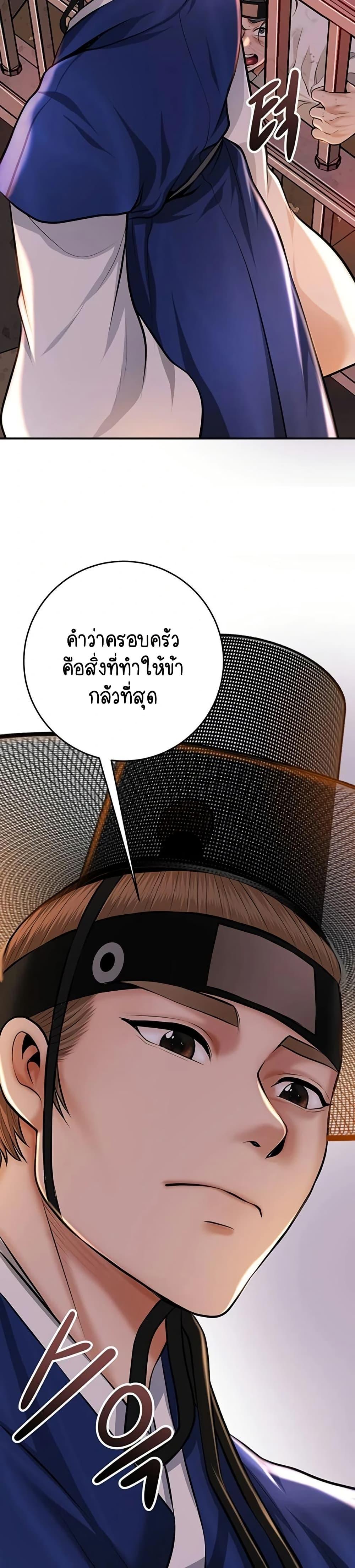 Doujin-Lc- อ่าน โดจิน มังฮวา เกาหลี ญี่ปุ่น จีน แปลไทย Brothel ตอนที่ 1 2 3 4 5 6 7 8 9 10 11 12 13 14 ฟรี ไม่มีโฆษณา อ่าน โดจิน Manhwa เกาหลี ญี่ปุ่น จีน เรามีครบ คัดมาให้เน้นๆ โดจิน 18+ รับประกันความฟินโดย  Doujin Lc