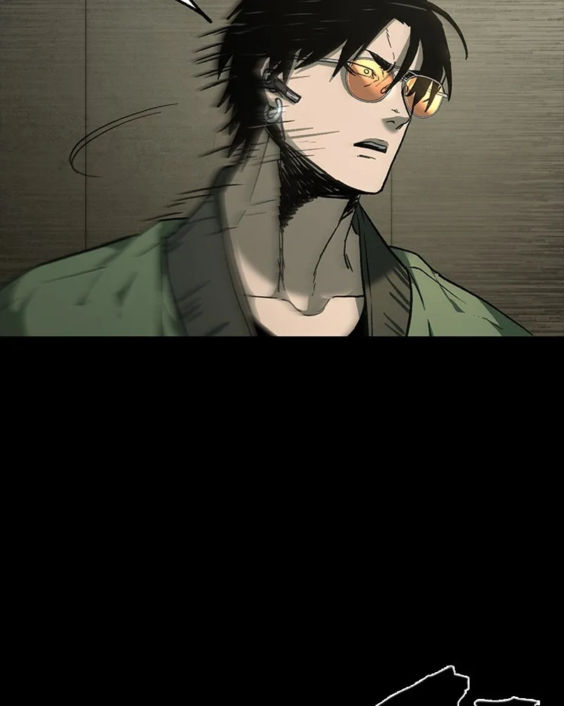 เกาลูน  ซาโรกา ตอนที่ 9 รูปที่ 179