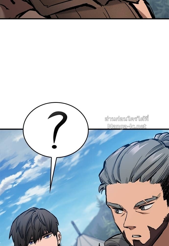 Doujin-Lc- อ่าน โดจิน มังฮวา เกาหลี ญี่ปุ่น จีน แปลไทย อัศวินวันเดียว ตอนที่ 1 2 3 4 5 6 7 8 9 10 11 12 13 14 ฟรี ไม่มีโฆษณา อ่าน โดจิน Manhwa เกาหลี ญี่ปุ่น จีน เรามีครบ คัดมาให้เน้นๆ โดจิน 18+ รับประกันความฟินโดย Doujin Lc