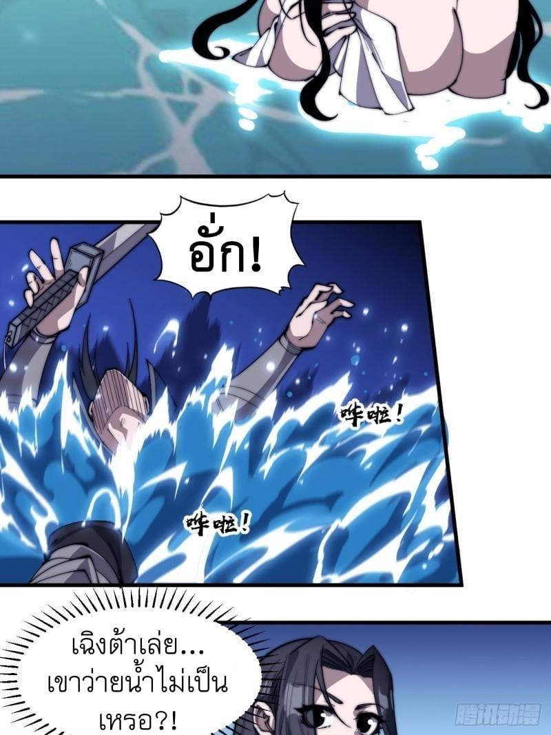 Manga-lc-com อ่านมังงะ อ่านการ์ตูน ออนไลน์ ฟรี It Starts With A Mountain ตอนที่ 1 2 3 4 5 6 7 8 9 10 11 12 13 14 ฟรี ไม่มีโฆษณา Manga-lc - อ่าน มังงะ อ่าน การ์ตูน ออนไลน์ อ่านมังงะ ฟรี