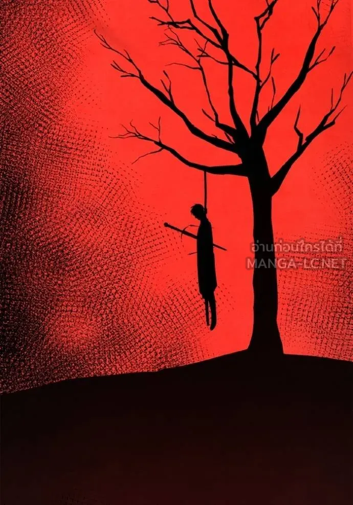 ชาตินี้น้องขอเป็น ตอนที่ 137 รูปที่ 48