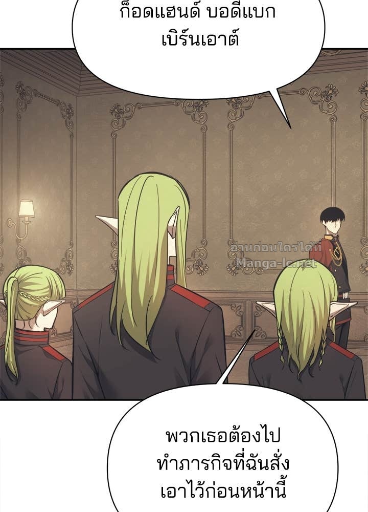 Doujin-Lc- อ่าน โดจิน มังฮวา เกาหลี ญี่ปุ่น จีน แปลไทย ผู้พิชิตเกมป้องกันฐาน ตอนที่ 1 2 3 4 5 6 7 8 9 10 11 12 13 14 ฟรี ไม่มีโฆษณา อ่าน โดจิน Manhwa เกาหลี ญี่ปุ่น จีน เรามีครบ คัดมาให้เน้นๆ โดจิน 18+ รับประกันความฟินโดย Doujin Lc
