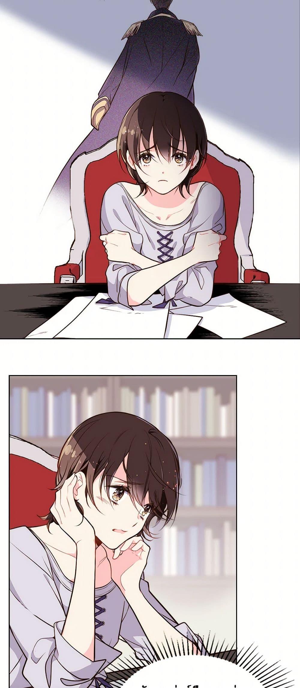 Manga-lc-com อ่านมังงะ อ่านการ์ตูน ออนไลน์ ฟรี Beatrice ตอนที่ 1 2 3 4 5 6 7 8 9 10 11 12 13 14 ฟรี ไม่มีโฆษณา Manga-lc - อ่าน มังงะ อ่าน การ์ตูน ออนไลน์ อ่านมังงะ ฟรี