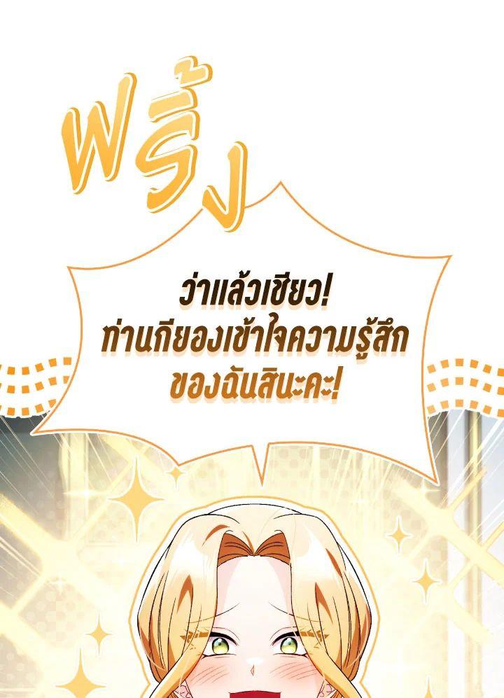 Doujin-Lc- อ่าน โดจิน มังฮวา เกาหลี ญี่ปุ่น จีน แปลไทย Regressor Instruction Manual ตอนที่ 1 2 3 4 5 6 7 8 9 10 11 12 13 14 ฟรี ไม่มีโฆษณา อ่าน โดจิน Manhwa เกาหลี ญี่ปุ่น จีน เรามีครบ คัดมาให้เน้นๆ โดจิน 18+ รับประกันความฟินโดย  Doujin Lc